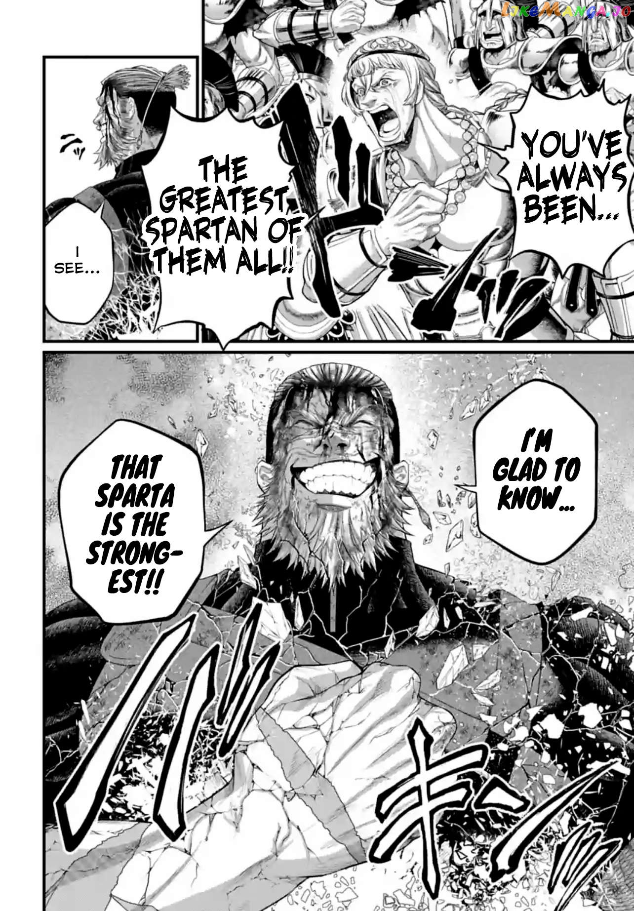 Record Of Ragnarok, Chapter 83 image 66